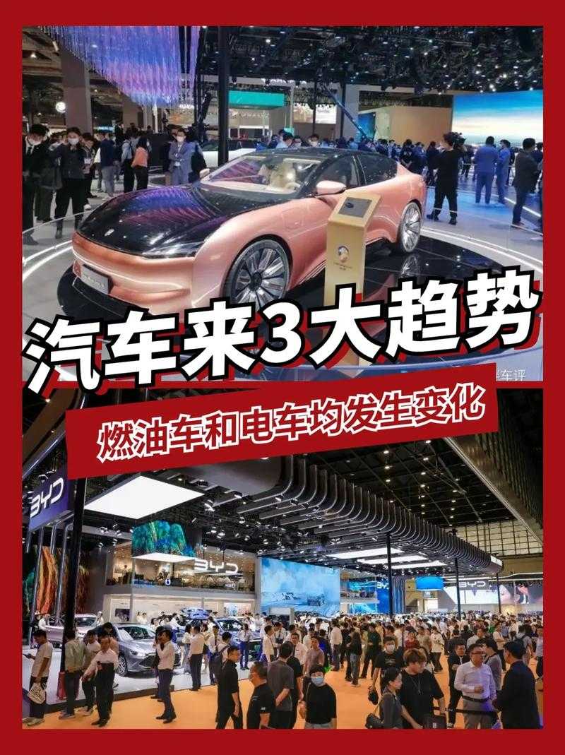 2025年CSOL配件技术迭代与消费趋势