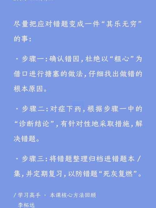 遇到难题如何解决?快速高效的110人工在线服务能帮我什么?