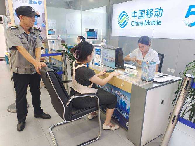 如何提升福建移动营业厅的服务体验?全新焦点话题