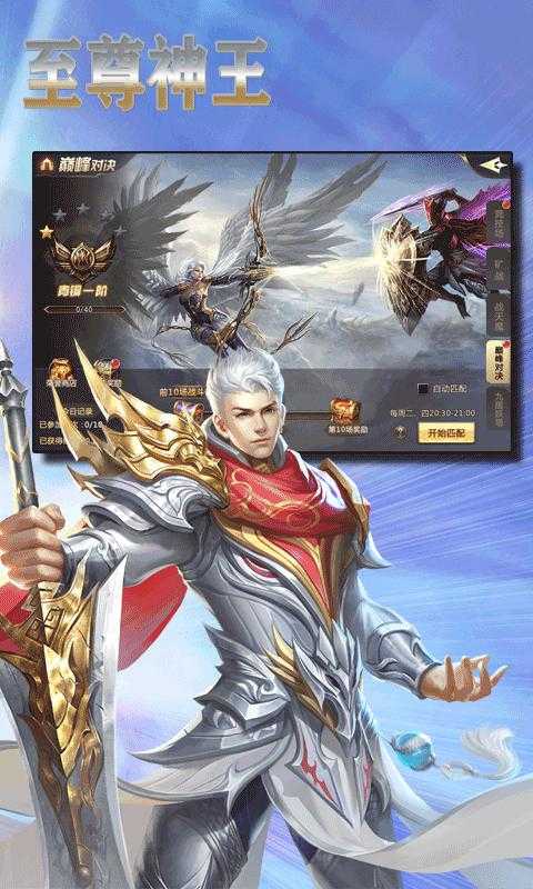 《三国之无上至尊》小说免费阅读最新章节-完整版txt下载