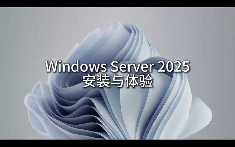 DirectX Win11在2025年的技术演进与行业影响