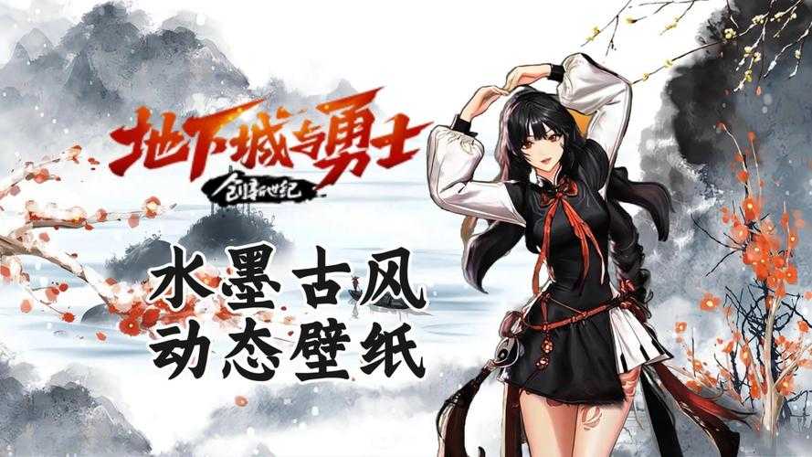 DNF 2025版20年进化史与未来规划