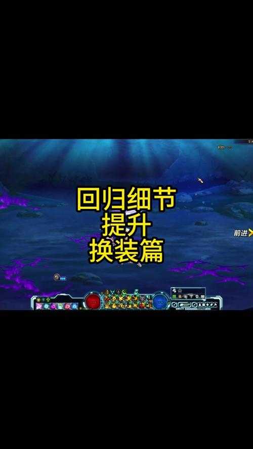 根据《DNF官方开发者日志（2025年4月）》披露的冰洁技能组调整计划，结合国服测试服数据反馈，以下是核心改动内容及影响分析：