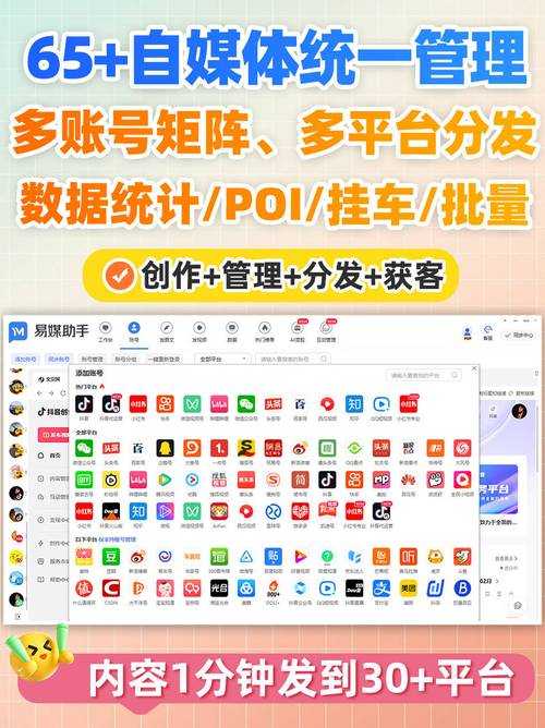 2025年和平精英全渠道客服指南及数据对比