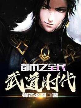全球武道时代:百度AI带你探索武道新纪元