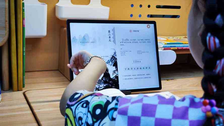 学生作业上传软件推荐：高效便捷的在线交作业平台