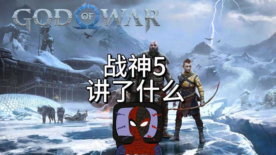 2025《DC战神》市场革新玩法技术及行业影响