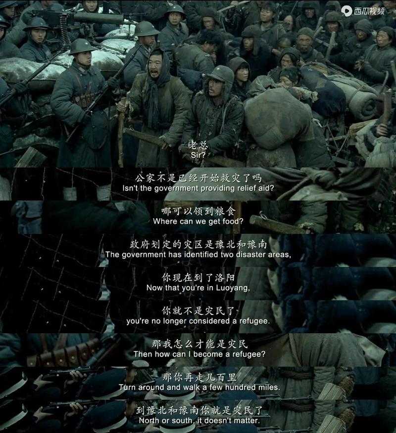 百度网盘上的稀缺资源探寻：如何保存并获取稀缺经典影片《1942》？
