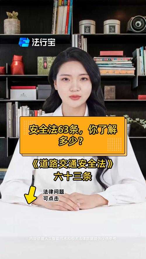 如何安全合法地观看在线视频？在线视频平台的使用注意事项与技巧探讨