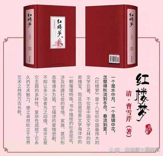 2025年《CV千落》四大平台下载指南与安全建议