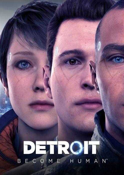 《Detroit: Become Human 2》技术报告深度解析与行业启示
