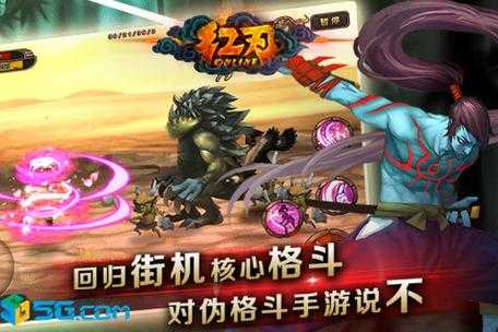 《红刃OL》二次封测技能系统升级至1845种