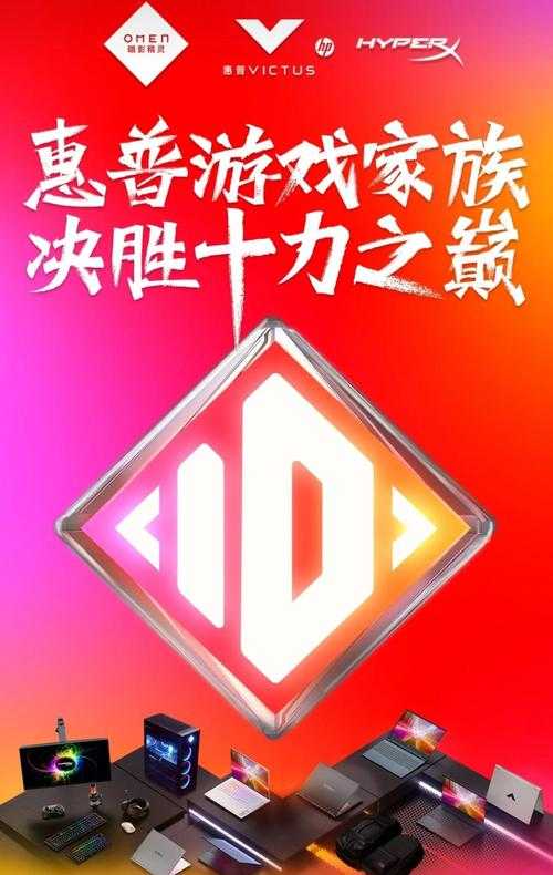 如何安全下载免费的安卓版_100app软件?