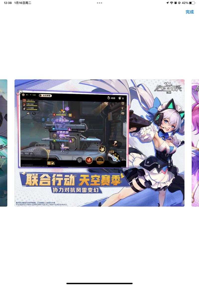 合金弹头觉醒cdk在哪兑换
