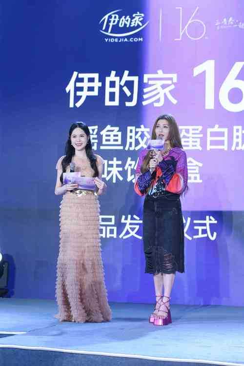 伊莉社区官网-最新资源下载与交流平台