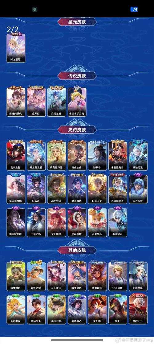 三国志名将传2022最新兑换码大全 礼包CDK激活码免费领取