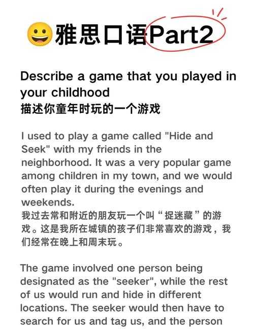 如何找回逝去的童年游戏时光？这些经典的00后童年游戏你玩过吗？