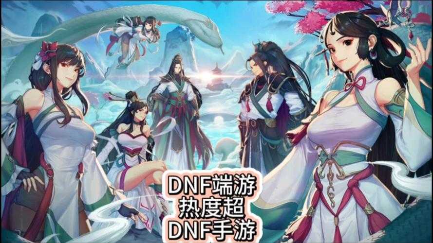 针对DNF端游体验服技术架构与运营策略的深度分析，结合行业实践与未来规划，提出以下专业建议：