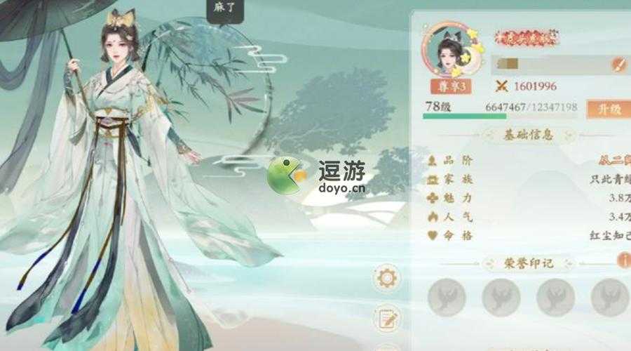 凌云诺选谁合适