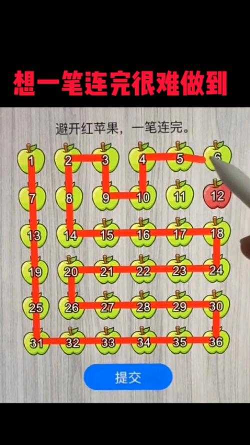 一笔画完所有点技巧：轻松掌握一笔连点游戏攻略