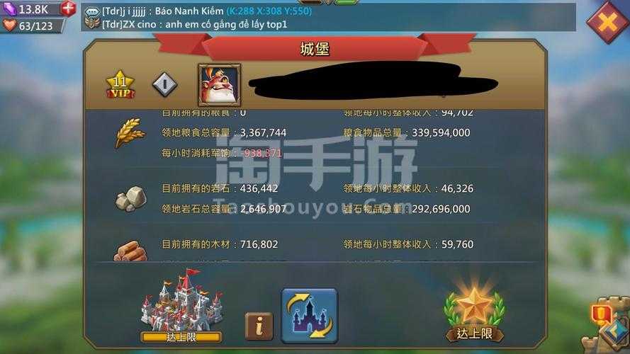 冰原守卫者猎魔城堡2025年5月开荒全攻略