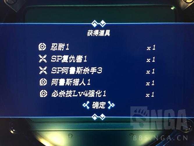 传奇霸业冰龙BOSS2025刷新机制全解析