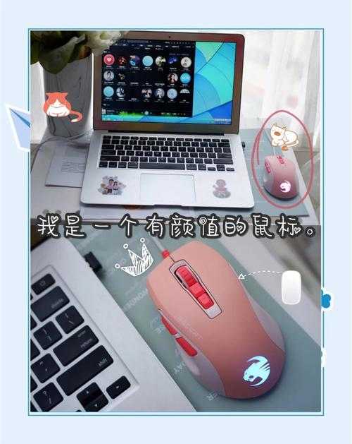 电竞像素夜光鼠标深度评测：性能与颜值兼具