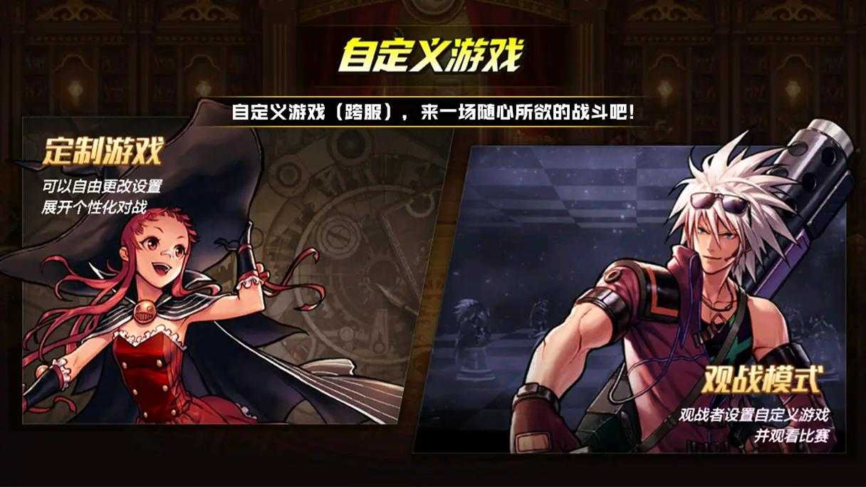 2025DNF无影剑获取全攻略：团本活动分解