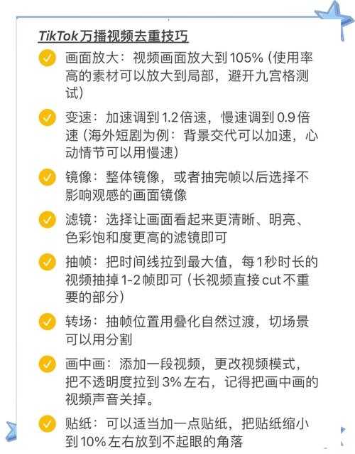 如何免费观看高质量的1022视频？有什么有效的解决方案？