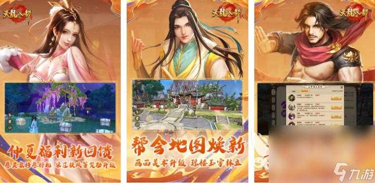 热门端游排行榜：玩家最关注的游戏TOP10是哪些？