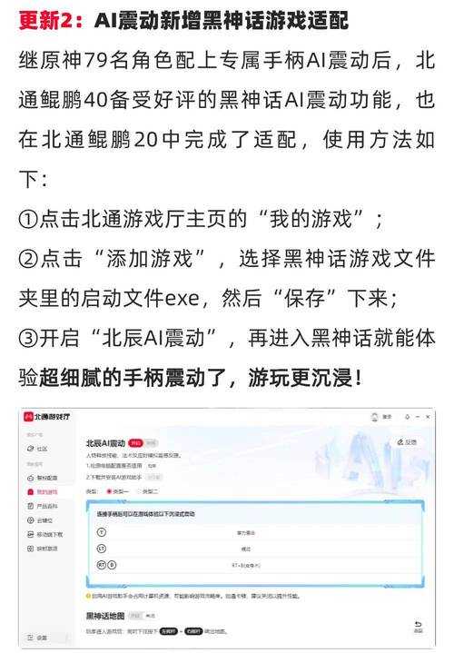 如何合理规划游戏角色15至20级修炼花费?游戏升级投入与效益分析