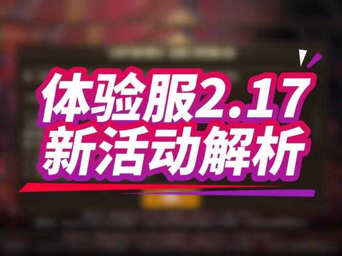 如何访问正规的17yy游戏网官网并获取优质游戏体验?