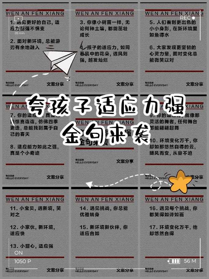 宝宝使用高级强力表现如何?实力显著吗?