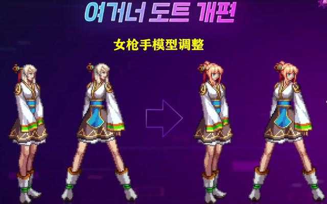 2025 DNF女大枪命名全攻略策略风格技巧