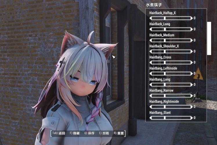 辐射4生存技巧全攻略