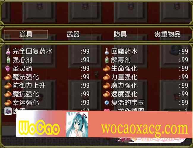 如何安全下载16vs谁是游戏?官网链接及攻略分享