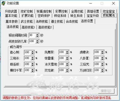 米花TV升级后操作指南:新功能使用教程
