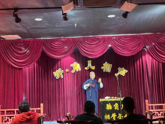 如何免费收听并欣赏精选的100部经典相声?