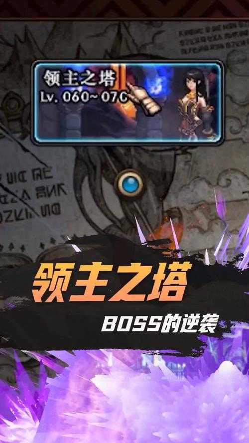 以下是对DNF游戏当前阶段与未来发展的结构化分析报告: