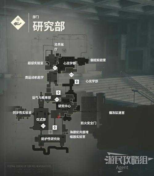 水木之旅游戏剧情深度解析与全流程攻略