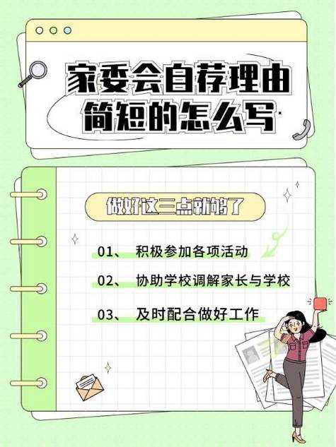 如何参与并有效利用168计划网,获取真正有价值的资源和支持?