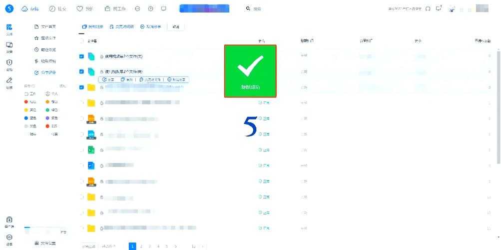 如何获取并利用115网盘资源?有效方法与技巧分享