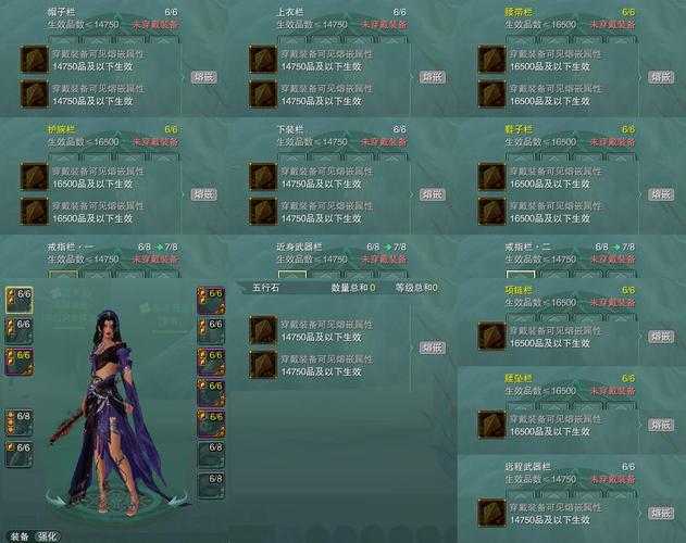五毒门派跟宠第四只前置任务攻略及获取方法