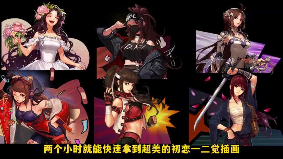 虚拟偶像产业图景:《DNF娃娃纸》生态蜕变与升级