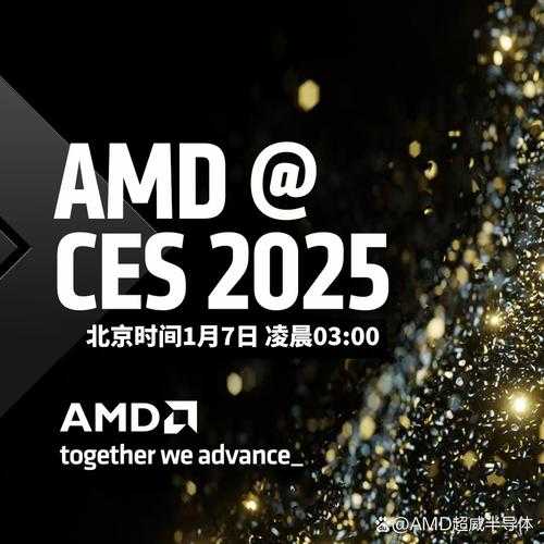 2025年DDR全球禁令致销量暴跌与行业重构