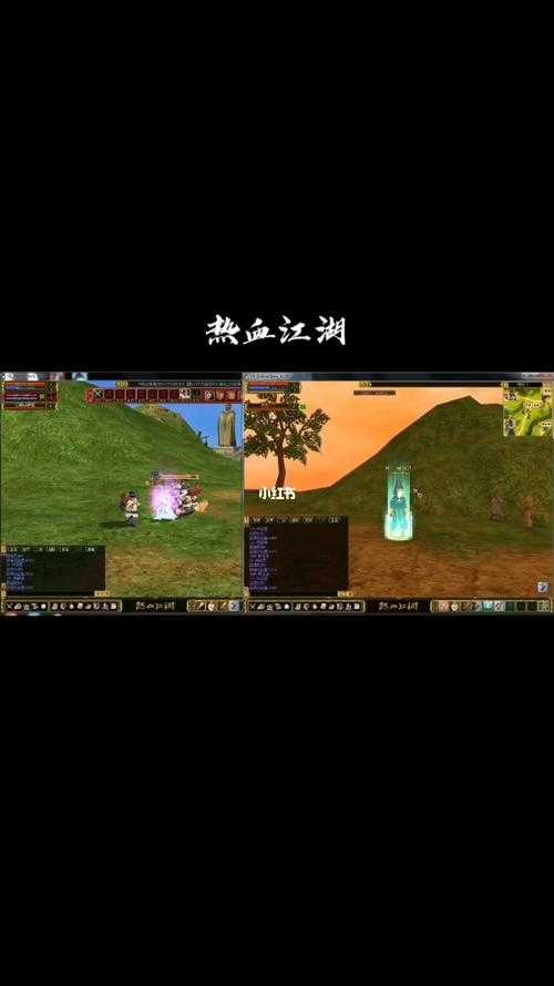 根据您提供的四份《热血江湖》数据文献,我将从以下四个维度为您构建综合分析框架,并展示如何将数据交叉验证与业务决策结合: