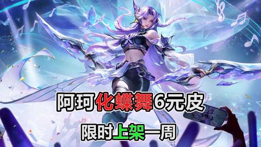 荆轲到阿轲:十年游戏进化史