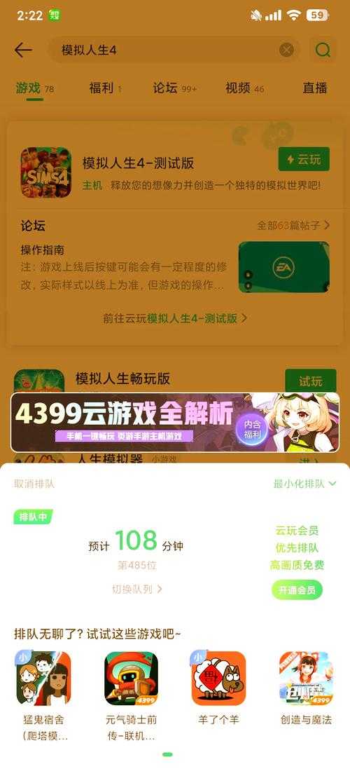 探寻安全官网,如何轻松下载并体验游戏盒子?游戏盒子下载攻略来袭