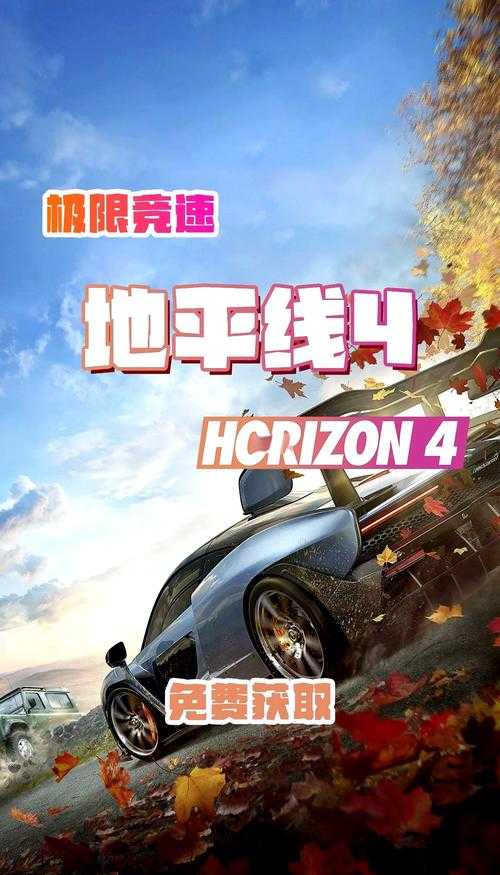 初学者指南:了解赛车游戏的顶级榜单