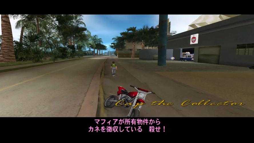 罪恶都市新手指南:如何快速上手?